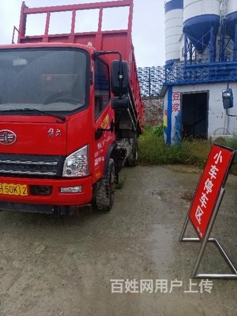 【图】- 中国一汽解放大王驾到大黄牌 - 枣庄台儿庄货车 - 枣庄百姓网