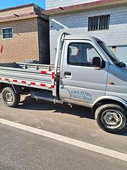 长安 其他 平板车 国5
