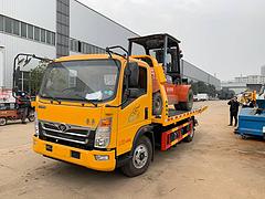 国六蓝牌清障车 重载版清障车 厂家现货出售