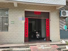 裕民路63号 2室1厅1厨1卫 简单装修