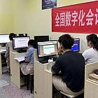 临淄绿苑商场四楼会计实操手工帐电子账会计初级考证经