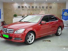 [洛阳]奔驰C级 C260 1.8T 自动 时尚型