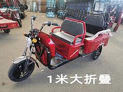 云坤电动车销售部