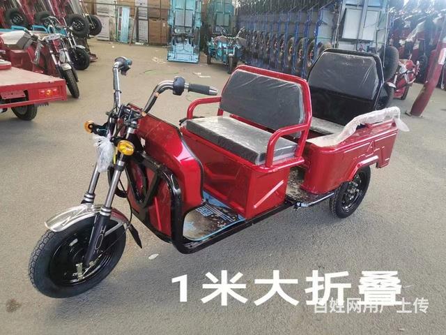云坤电动车销售部的图片