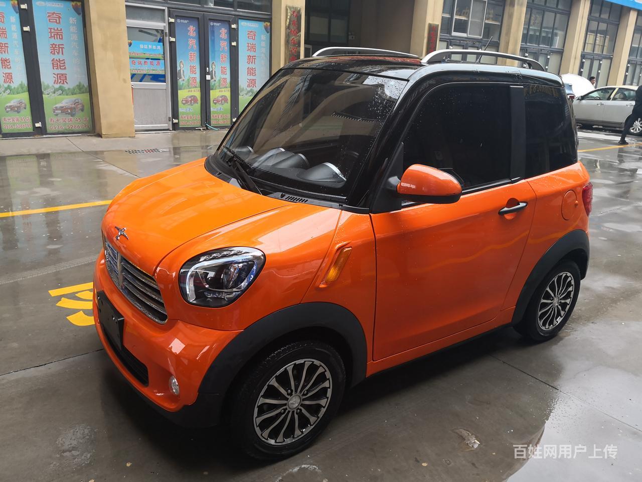 今日阳光电动汽车
