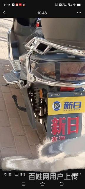 款电瓶车的图片