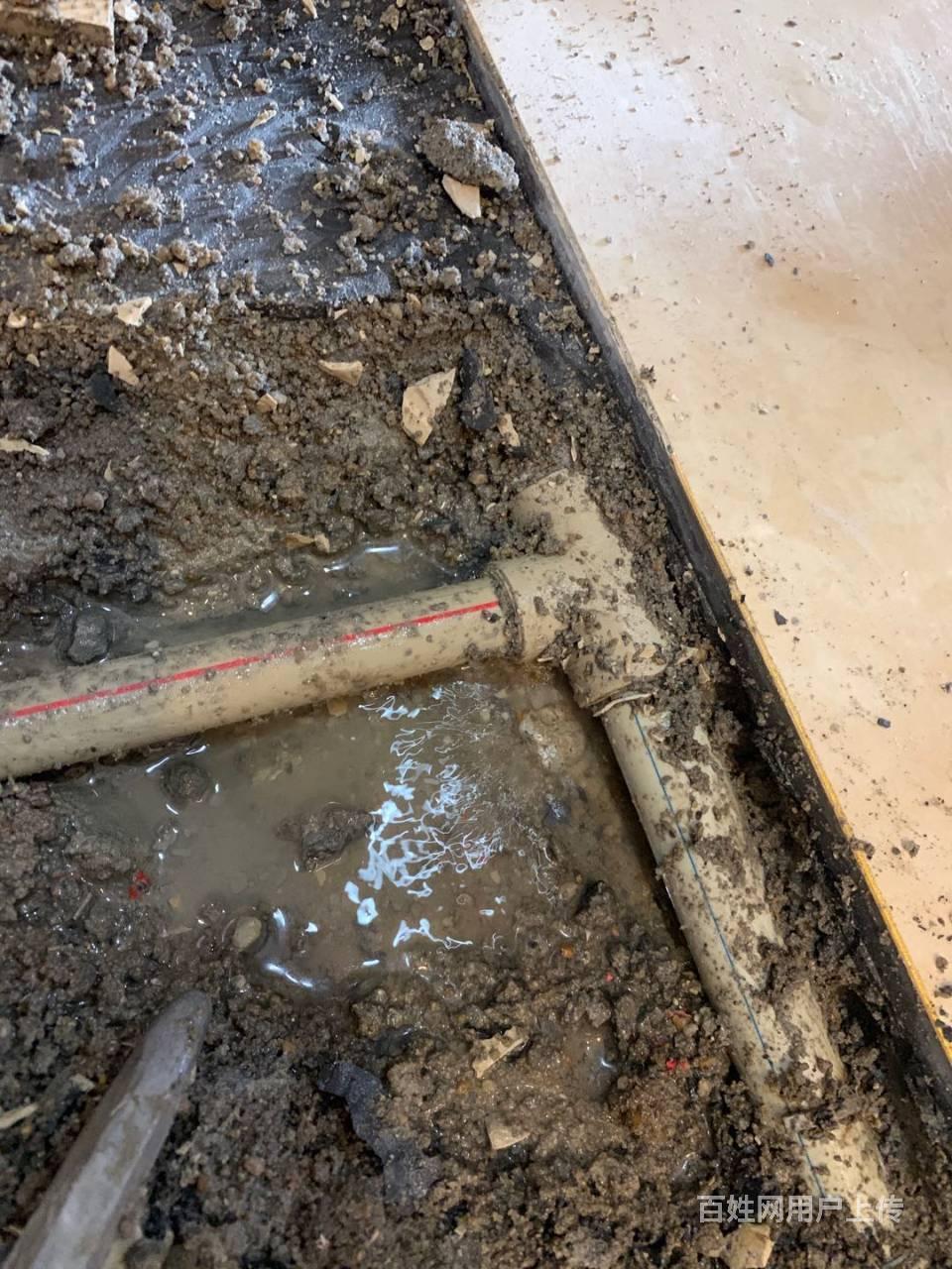 惠阳检查家中水管漏水,惠阳房屋水管漏水检测精准定位