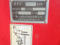 有事不干了