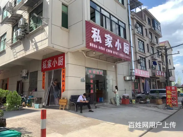 （易转介绍）婺城纵四线与华泰路交叉口客源稳定饭店转让的图片