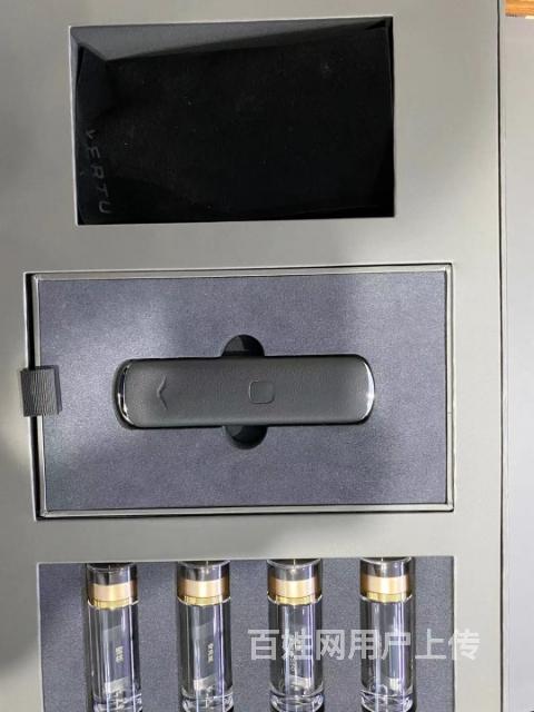 纬图vertu电雾精华哪里有卖?