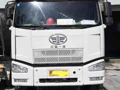 解放、大20方