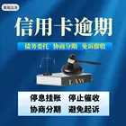 周口平安银行*哪家公司比较好