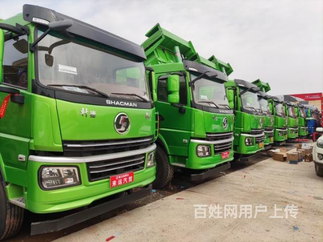 陕汽轩德翼六自卸车56米76米都有