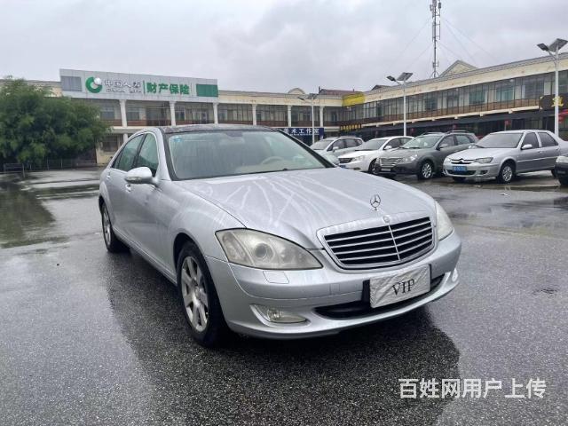 奔驰 奔驰S-Class [S级] 2008款 S 300的图片