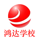 千万别错过！2023年企业人力资源管理师培训报名开