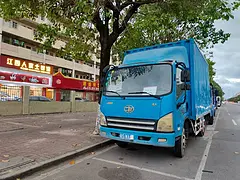 解放 厢式货车