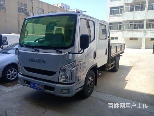 双排依维柯超越C300的图片