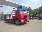 解放拖板车 拖8吨-40吨挖机平板车拖车厂家包送车