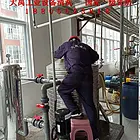 惠民节能器清洗,氨塔清洗