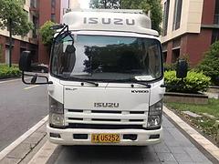 五十铃 五十铃600P 厢式货车 国5