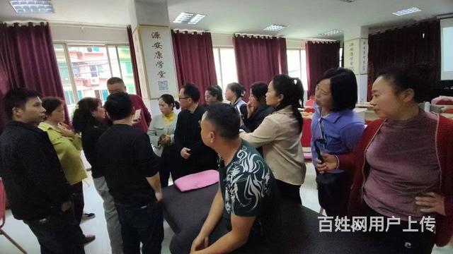 毕节纳雍正骨培训班学费是多少的图片