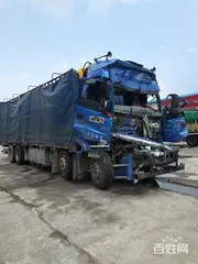 全国高价收购事故车事故货车