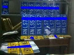 宿迁车管所指定车辆业务代办单位，高效快捷优惠办理中