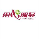 赣州天舒空气能热水器(售服务维修(总服务站电话