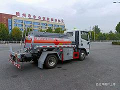 泉州蓝牌东风2吨油罐车厂家直销随提随走