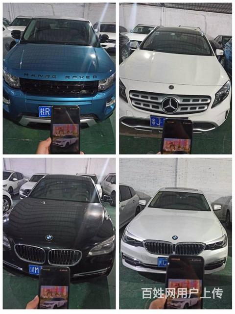 锦州 优惠抵押车，省却您的磨合之苦！的图片