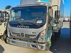 福田冷藏车 带肉钩滑道 国5