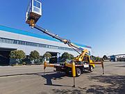 沧州高空作业车13米16米17.5米23米27米免购置税0首
