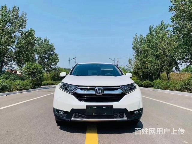 本田 本田CR-V 2018款 1.5T 无级 240TUR的图片