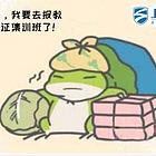 宣城当地教师资格证培训班_教资笔试成绩是如何算
