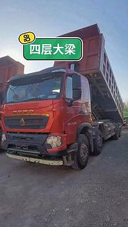 出售10台21年底豪沃T7前四后八，箱长8米