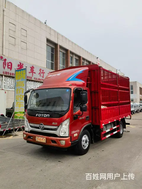 福田奥铃 奥铃CTS 高栏/栏板 国5的图片