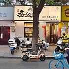 华脉（6073）王村北街繁华地段100平精装品牌餐饮店转让