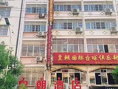 位置好，价格低，干生意没压力 随时来考察