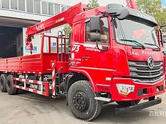 东风D3后八轮20吨大型随车吊价格大全
