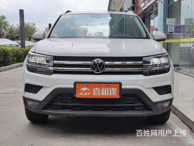 征信不好分期买新车二手车零首付购车不看征信的图片