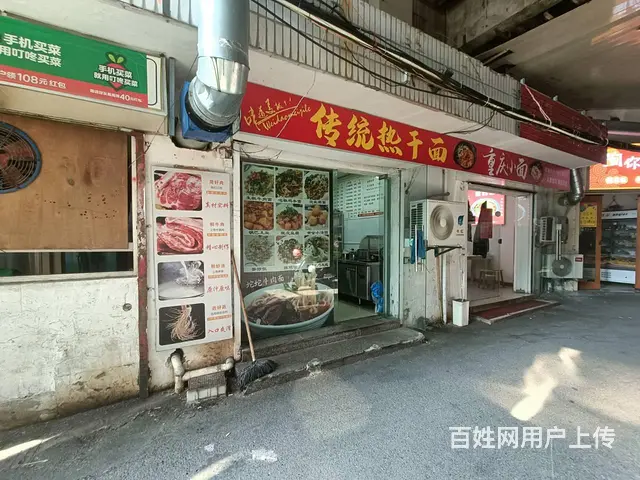 （众铺精选）3249桐乡东兴街商业街区旁小吃店转让的图片