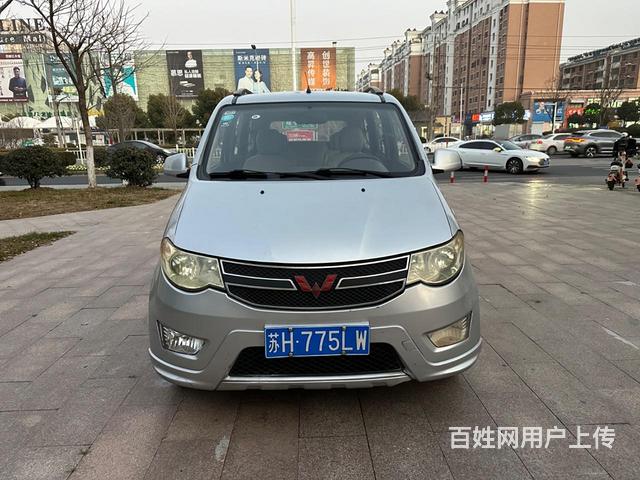 出售18年高配五菱宏光，1.5S，车况精品。的图片