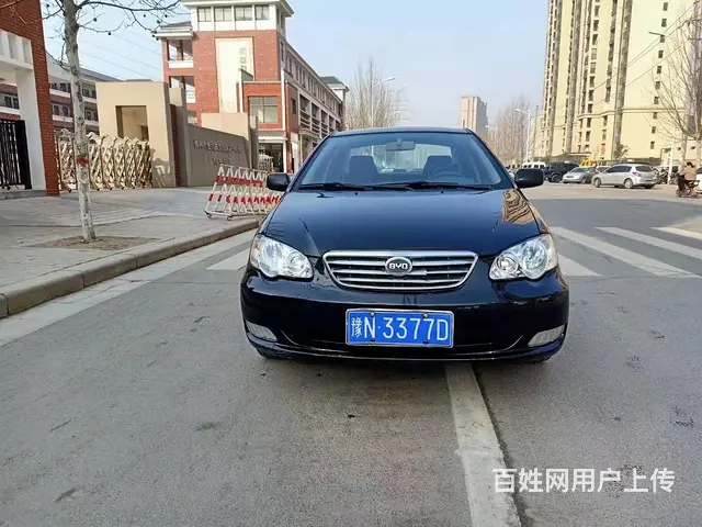 比亚迪F3 2016款 1.5 手动 舒适型的图片