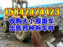 北汽 北京212 2006款 2.0 手动 202