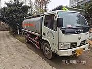 广东揭阳工地用东风8吨可移动加油车手续齐全