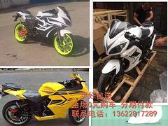 想买车没钱 怎么办？点这里 一切烦恼帮你解决