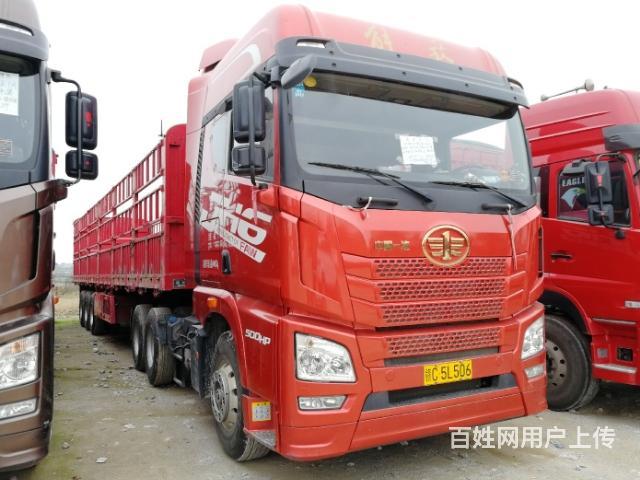 广州车辆 广州货车 广州半挂车 广州东风柳汽 图片由用户自行上传,本