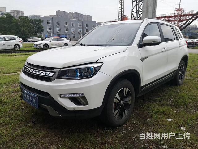 长安 长安CS75 2016款 1.5T 手动 活的图片