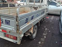 卖汽油三轮车
