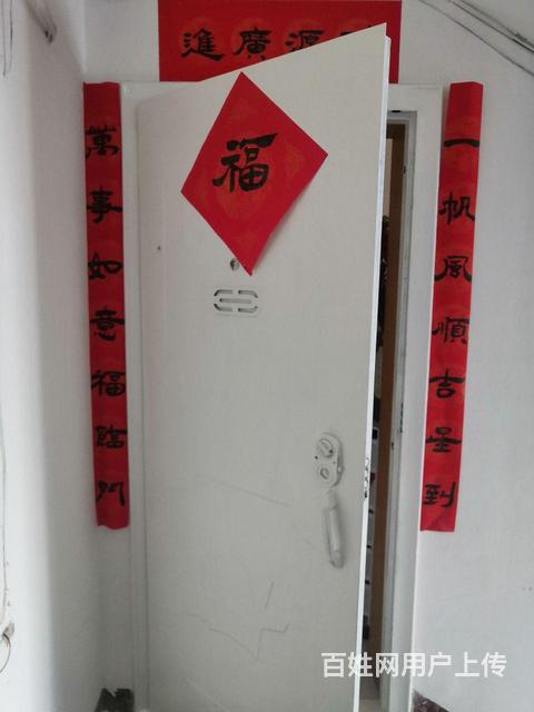 进出方便，安全舒适之家的图片